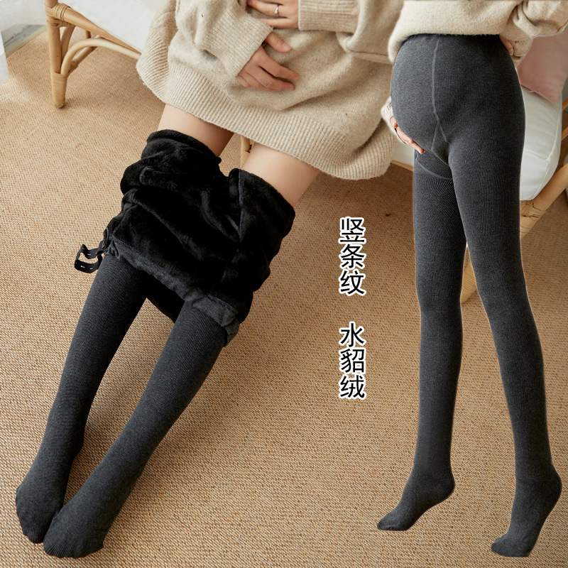 冬季竖条纹水貂绒羊绒加绒条纹弹力显瘦孕妇一体裤袜-阿里巴巴