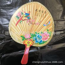 纸扇子 纸活 纸扎品 十月一寒衣节用品 纸寒衣 布寒衣 诚诺殡葬