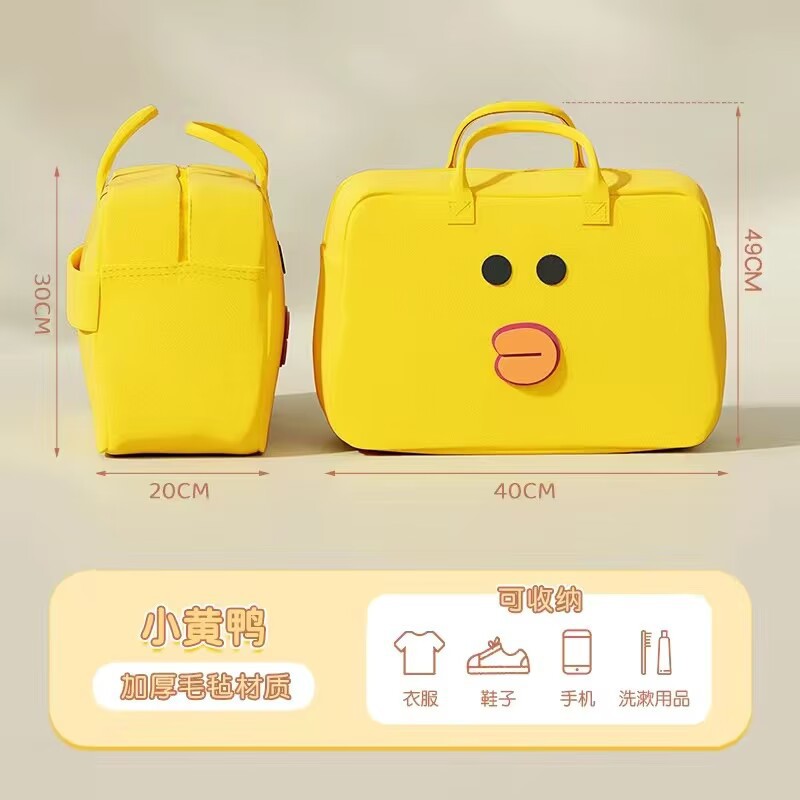 Cartoon Felt Handbag Large Capacity Luggage Cosmetics Clothing Storage Travel Felt Bag