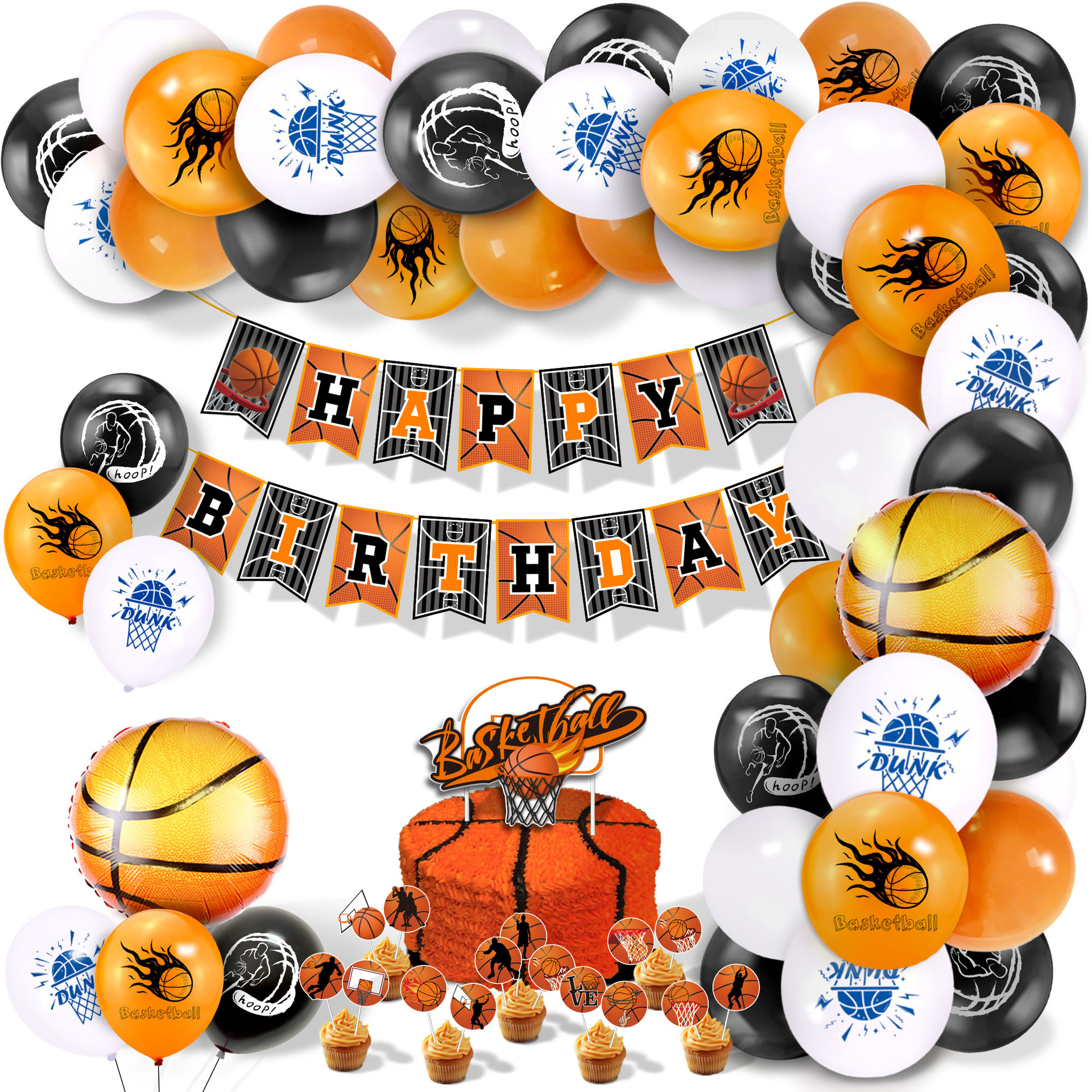 篮球主题生日派对装饰篮球拉旗横幅气球链背景布套装男孩生日布置