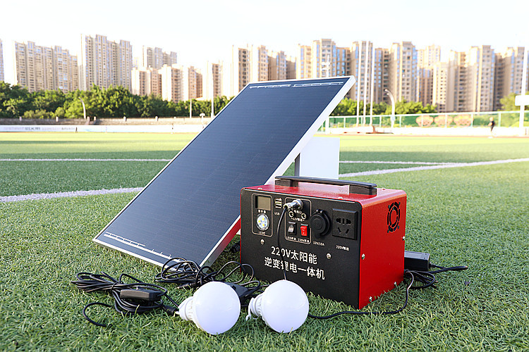 小型发电机太阳能发电系统家用全套220v光伏板户外冰箱应急锂电池