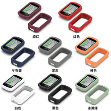 适用佳明Garmin Explore2码表硅胶保护套Explore2自行车表保护壳