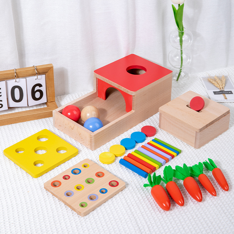 蒙氏四合一目标盒投币盒多功能教具木制拔萝卜儿童益智玩具0-3岁