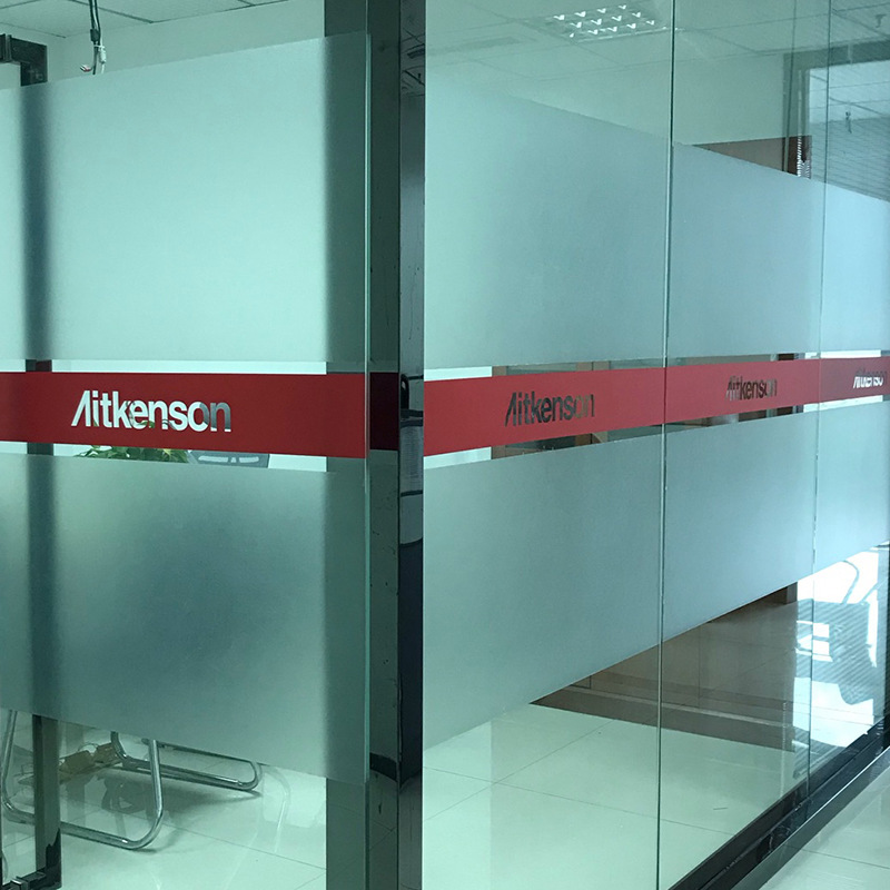 玻璃门贴纸办公室腰线贴防撞条墙贴镂空磨砂贴膜logo广告制