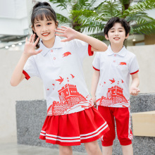 幼儿园园服夏装儿童班服小学生短袖校服朗诵合唱服毕业照演出服装