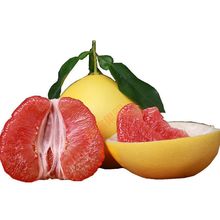 柚子红肉新鲜水果福建平和琯溪蜜柚孕妇水果包邮红心红柚