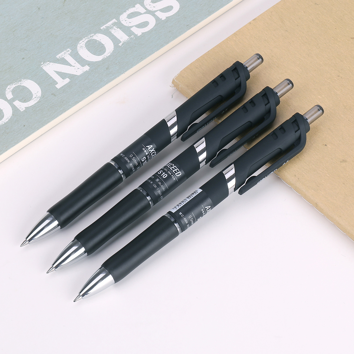 得力文具s10按动中性笔磨砂笔杆0.5m子弹头笔芯黑色碳素笔签字笔