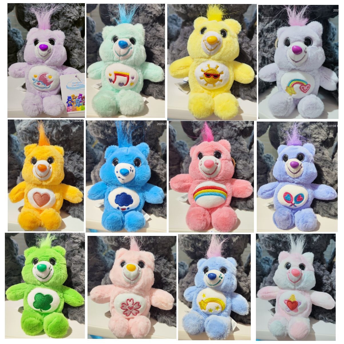 彩虹熊毛绒公仔玩具carebear彩虹爱心熊钥匙扣挂件毛绒玩偶娃娃