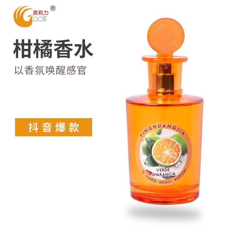 Internet Hot British Royal Genuine Goods Citrus Perfume for Women Long-Lasting Light Perfume 100ml Source Factory Wholesale