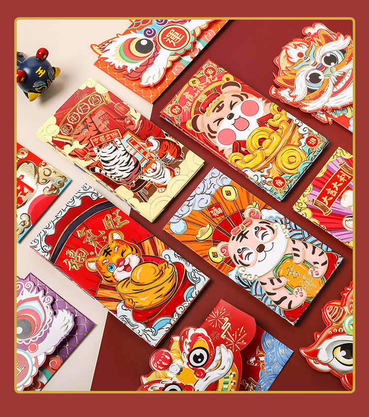 2022年虎年喜庆立体烫金造型红包春节过年压岁钱孩子红包工厂批发