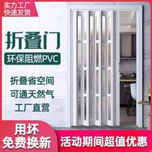 客厅隔断PVC折叠门室内推拉门厨房开放式卫生间阳台商铺隐形移门