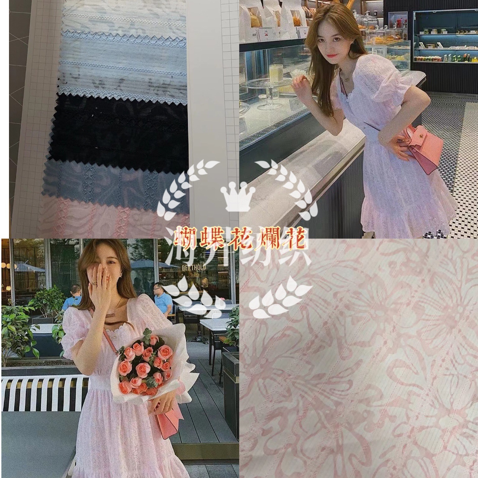 全棉纱罗烧花提花布女装童装连衣裙春夏服装面料 小清新裙装饰品