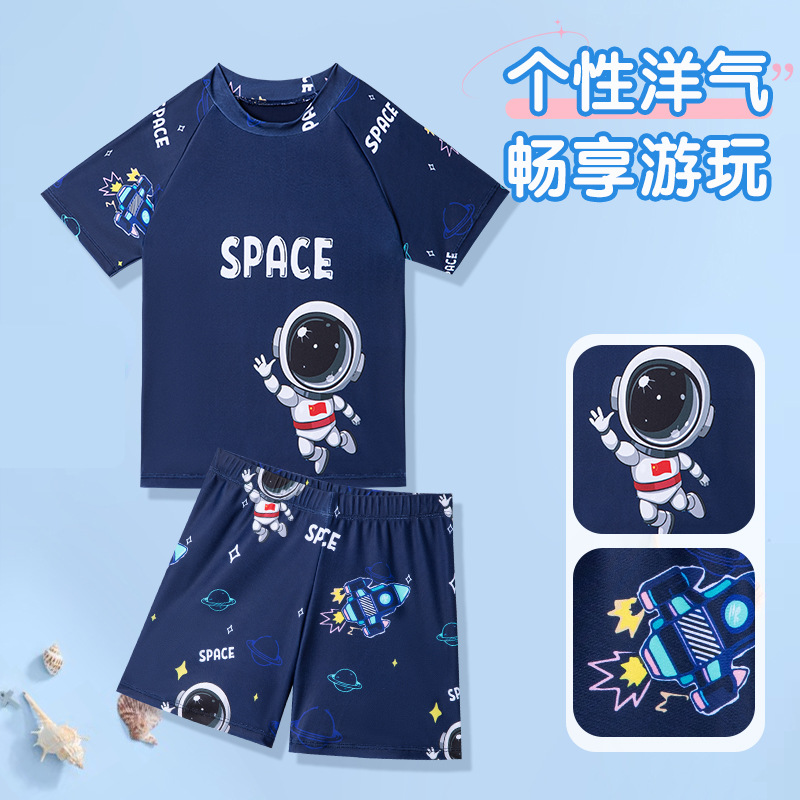 Personalized Printed Astronaut Boy's Swimsuit Small Spaceship Logo Children's Swimsuit Separated Type Student Training Swimsuit