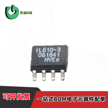 il611-3 光耦 il611a-3 原装 il611a-3e il611a-3etr7-阿里巴巴