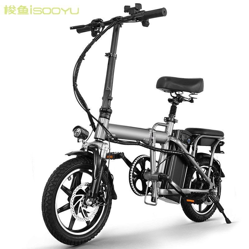厂家电动自行车批发14寸铝合金锂电池折叠新代步车