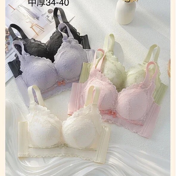 蒲公英1818#温变养护中厚b杯34-40内衣聚拢集中四排扣