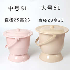 加厚加高塑料痰盂坐便器家用卧室结婚老式尿桶家用夜壶女士