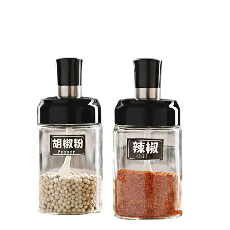Glass Condiment Bottle Spoon and Lid Integrated Seasoning Containers Household Spice Box Moisture-Proof Kitchen a Bottle of Honey Oil Salt Vinegar Jar Set