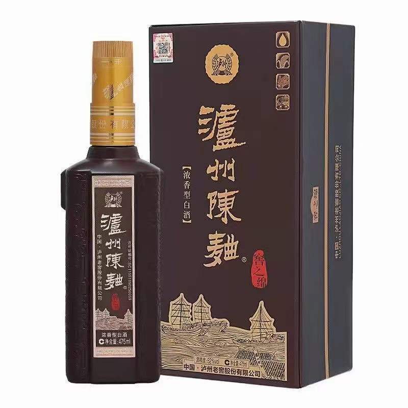 泸州陈曲窖之绵52度浓香型白酒475ml*6整箱纯粮酒白酒批发-阿里巴巴