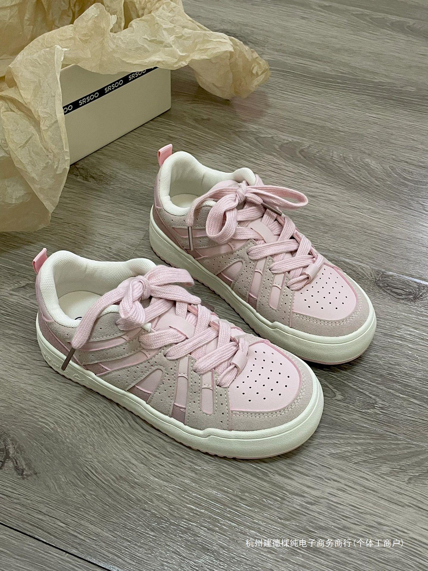 少女感显脚小粉色德训鞋女2024百搭学生甜妹平价运动休闲滑板鞋潮