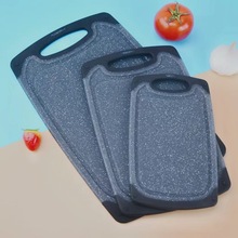 大理石纹菜板防滑塑料案板套装厨房家用亚马逊砧板水果板