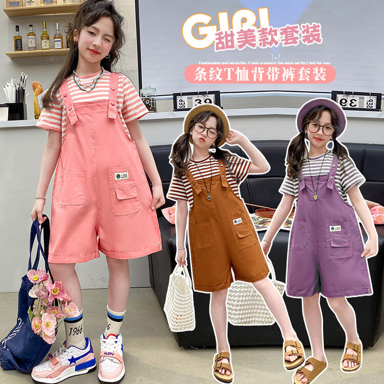 小女孩宽松背带短裤条纹短袖t恤两件套 女童套装 夏款中大童2024