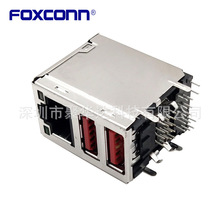 Foxconn/富士康 JFM78U1F-BAV9-4F RJ45+双层USB3.1 带灯带滤波器