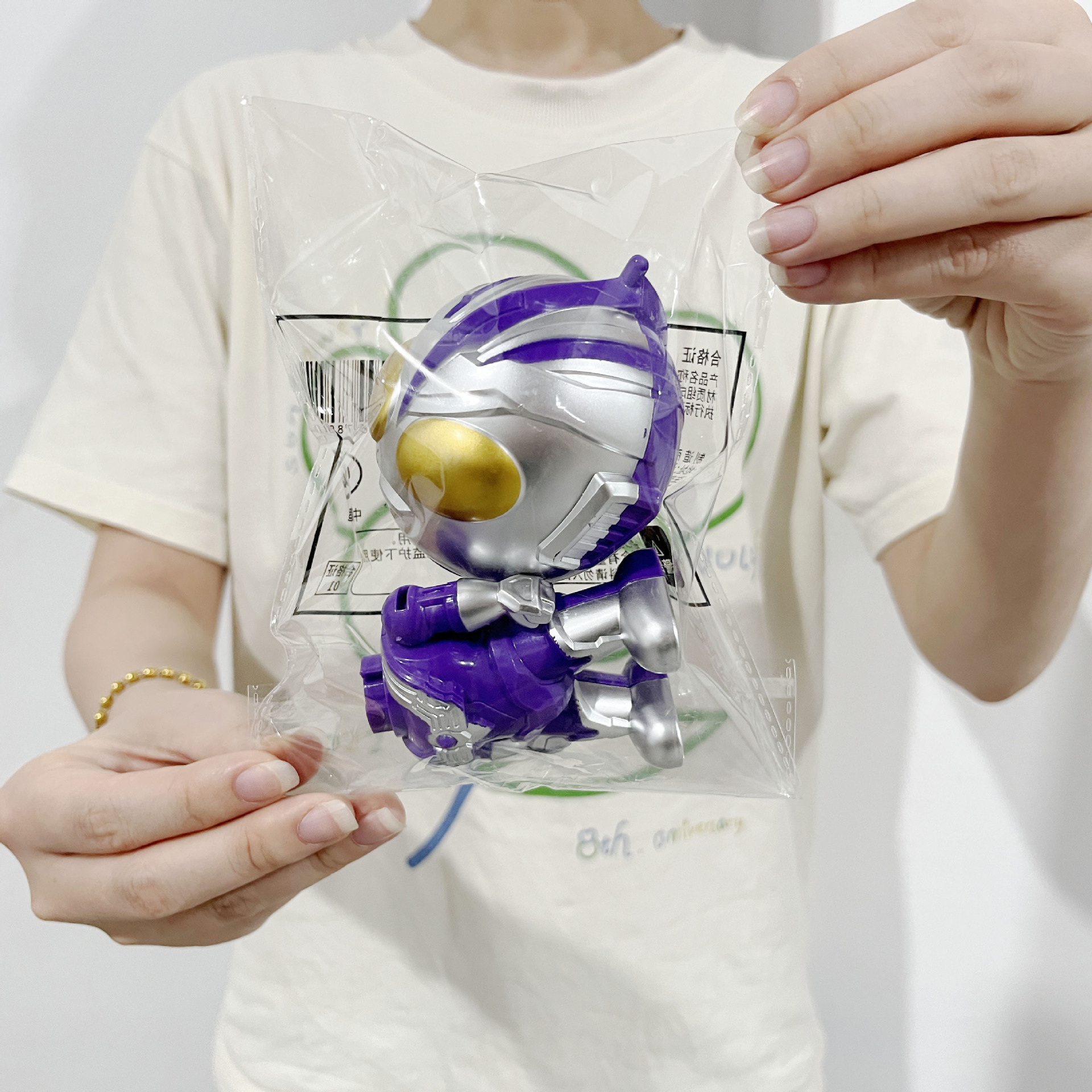 新款奥特超人陀螺 玩具儿童男孩旋转魔幻发光旋战斗男孩网红同款