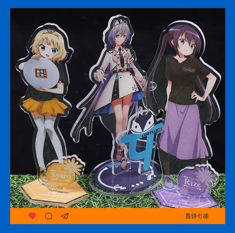 亚克力动漫人物立牌 卡通明星周边人形摆件 柯式印刷动漫站牌挂件