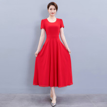 长裙夏连衣裙女2024年新款气质雪纺修身沙滩裙大摆显瘦红裙子长款
