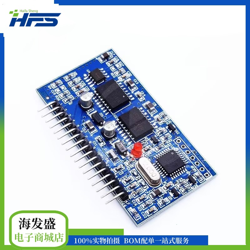 弦波逆变器驱动板 egs002 eg8010 ir2110 驱动模块-阿里巴巴