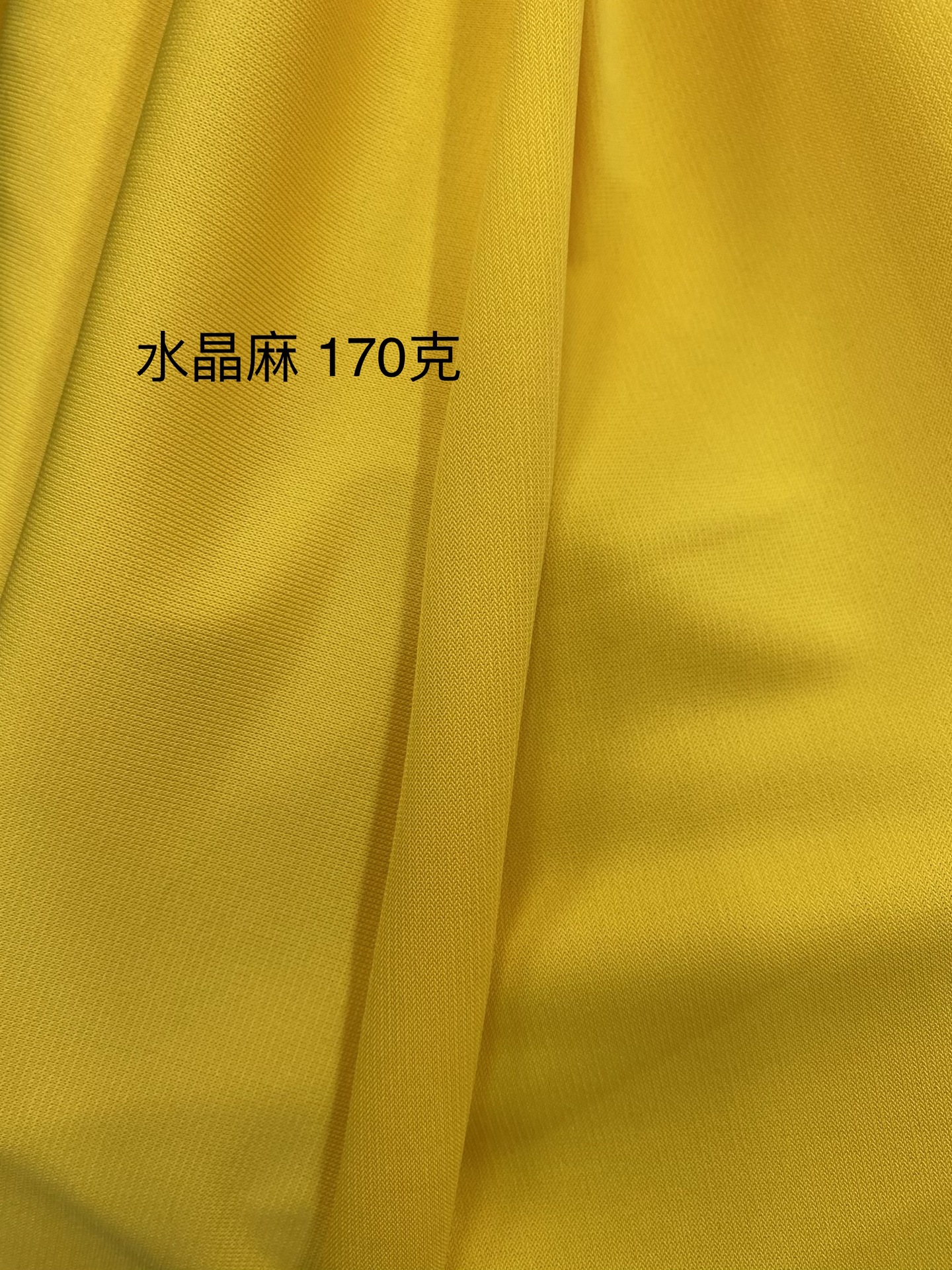 水晶麻超薄棉现货供应 针织涤氨面料 强加捻涤纶汗布