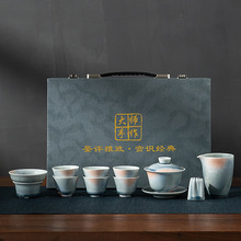 台湾盐烧冰裂釉茶具开片三才盖碗陶瓷家用茶碗套装功夫茶泡茶茶杯