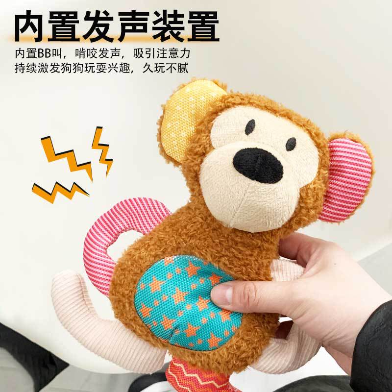 dog plush toy cute pet alone relieving boredom bite-resistant vocalization toy large dog molar pet toy factory