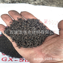 黑龙江哈尔滨现货供应锰砂滤料 地下水过滤处理除铁除锰锰砂