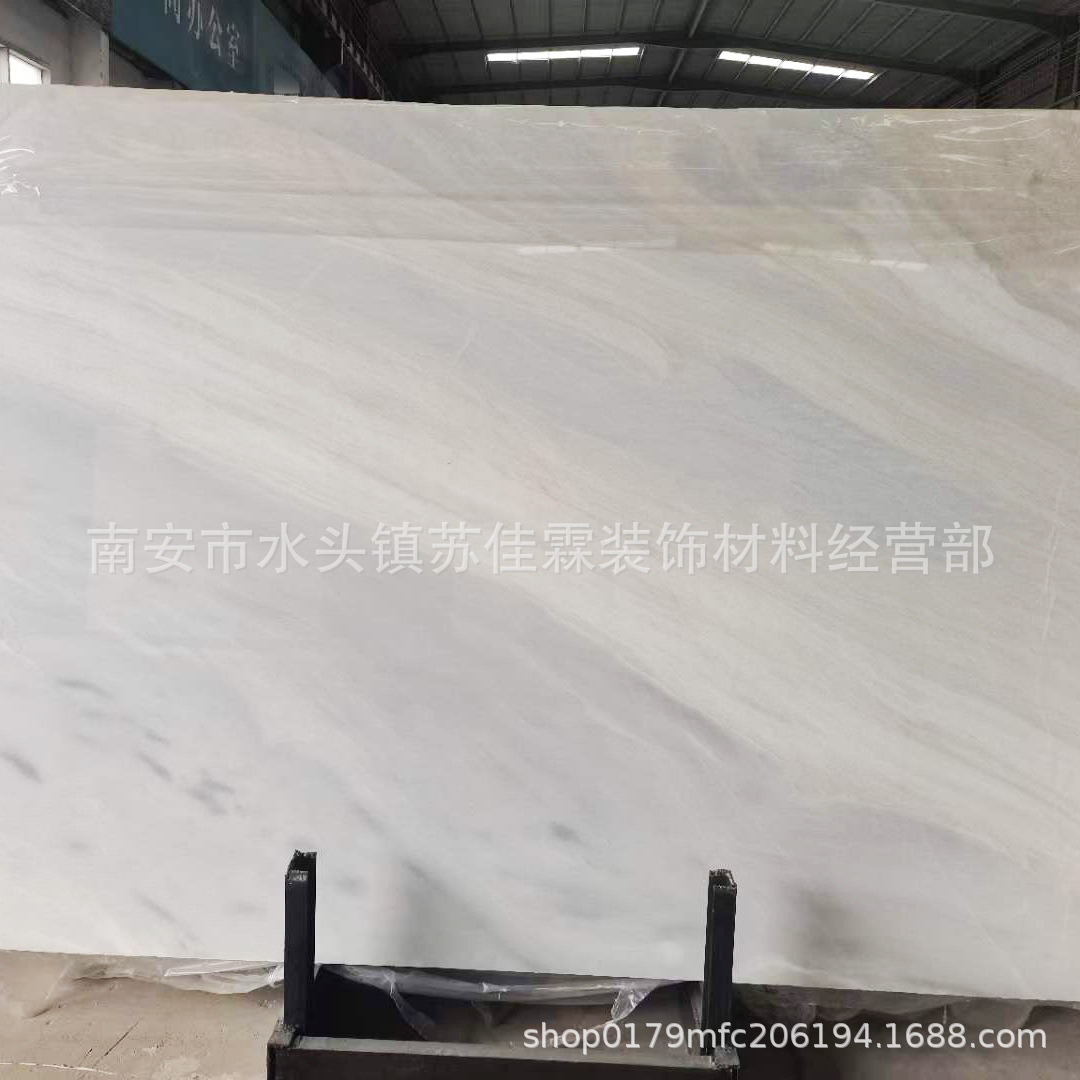 迪澳蓝灰色石材家居装饰 天然奢石大板背景墙 水头大理石-阿里巴巴