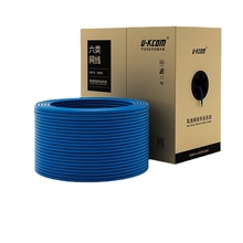 六类千兆网线 CAT6类工程级网络连接箱线 UTP无氧铜非屏蔽家装宽