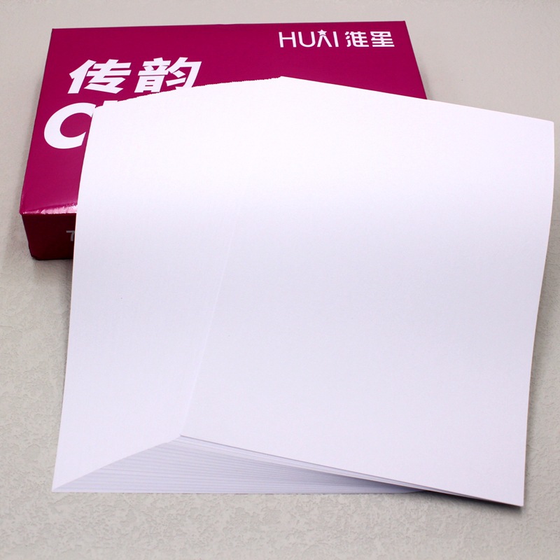 批发a4复印纸70g全木浆打印纸500张/包足克足数办公打印a4纸文具