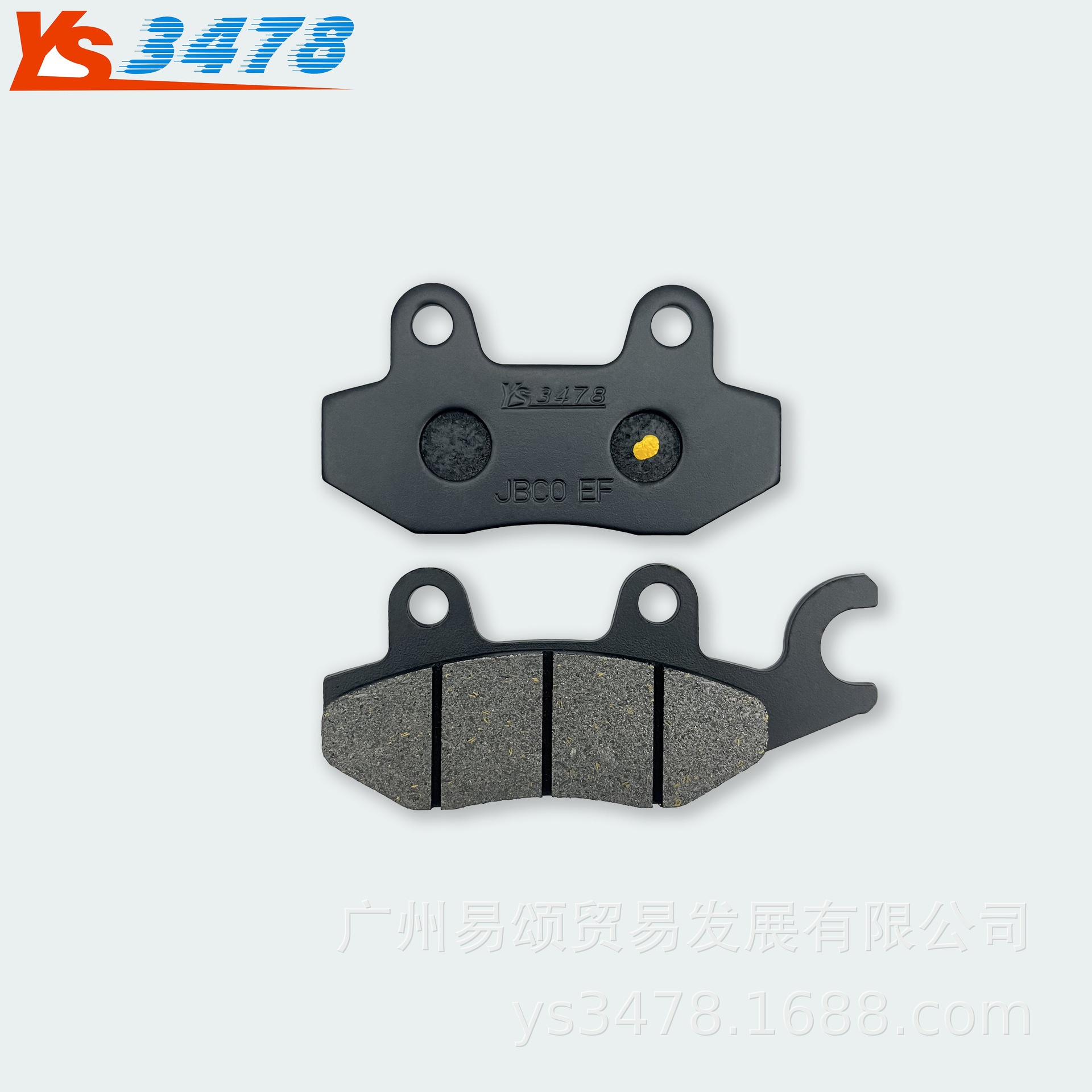 适用川崎小忍者ninja250/400 z250sl z300/400 ex300碟刹片刹车片