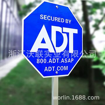 adt 铝牌反光标牌带立杆金属庭院标示标志反光带立杆草坪标语