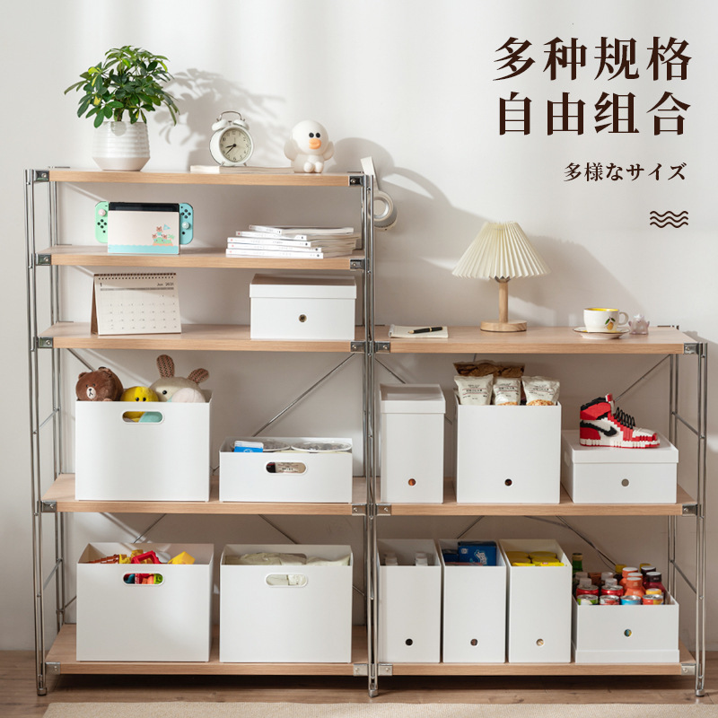 Japanese Kitchen Plastic Right Angle Storage Box Bathroom Toilet Storage Box Desktop Sundries Cosmetics Storage Basket