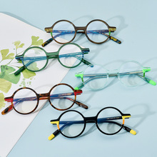 新款拼色个性时尚圆形板材眼镜框光学镜框架小脸男女近视眼镜厂家