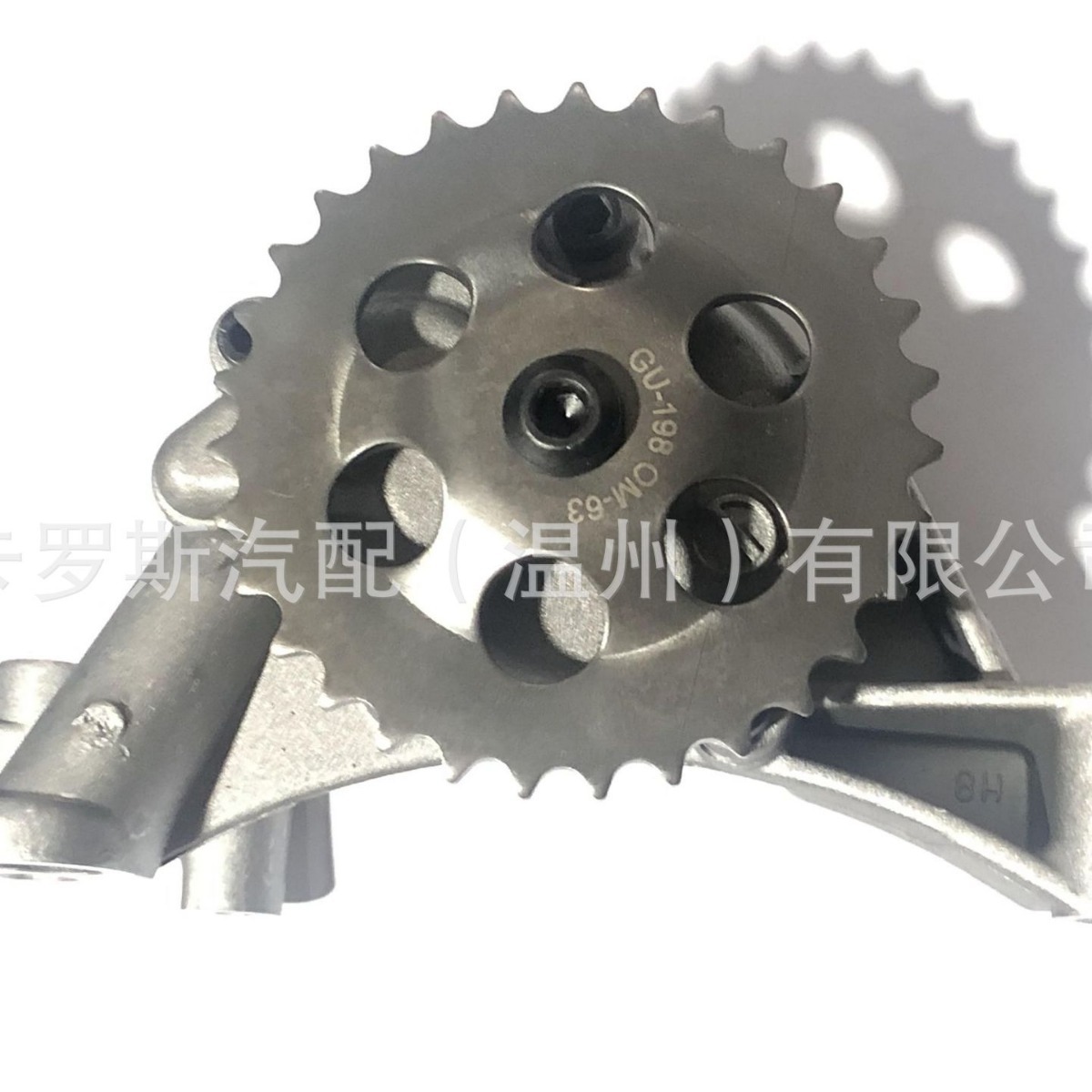 卡罗斯机油泵06a 115 105 06a 115 105d适用大众美国跨境热销