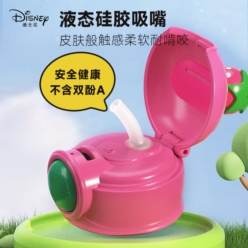 Disney Thermos Cup Cartoon Simple and Portable Strap Cup with Straw Good-looking Large Capacity Primary School Student Drinking Water Bottle