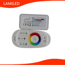 RGB控制系统 全触摸RGB灯带控制套装  兼容milight 智能遥控器