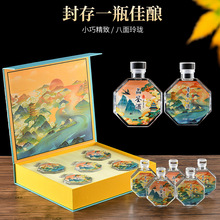 新疆酒伊力原浆50度500ml*6瓶/箱浓香型整箱白酒 包邮_阿里巴巴找货