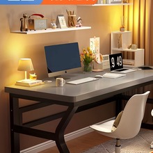 电脑桌台式简约现代办公桌学生家用书桌床边写字桌双人实木电竞桌