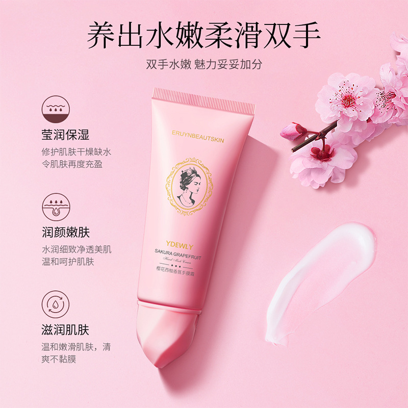 Aiweiya Cherry Blossom Grapefruit Hand Cream G Nourishing Moisturizing Autumn and Winter Hand Care Fragrance Hand Mask Cream Wholesale