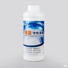 天逸基膜 壁纸墙布渗透基膜 覆盖遮盖基膜 自粘墙纸基膜 厂家批发