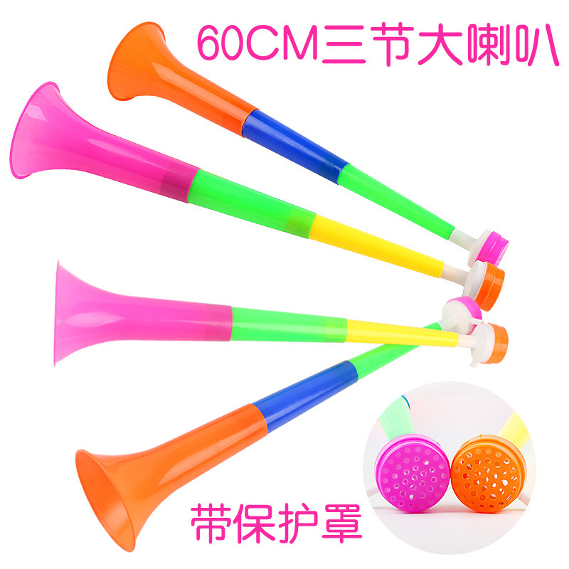 Plastic Large Retractable Three-Section Trumpet Toy Wholesale Children Education Musical Instrument Cheering Props Stall Hot Selling Source of Goods